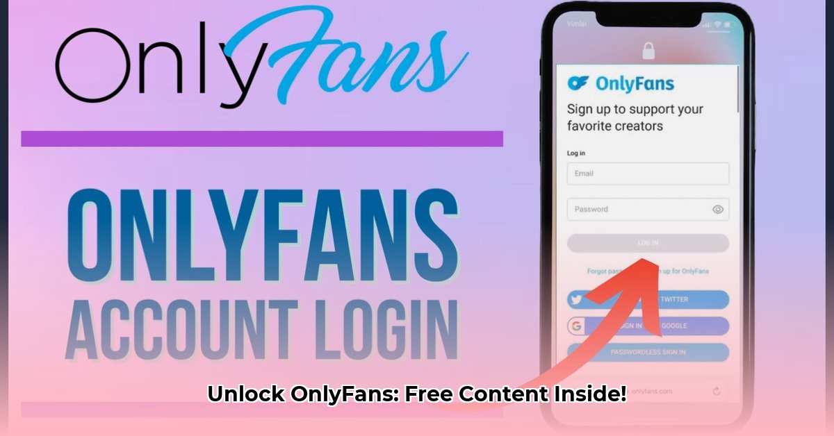onlyfans-free-logins